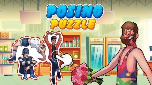 Shape Match Posture Puzzle